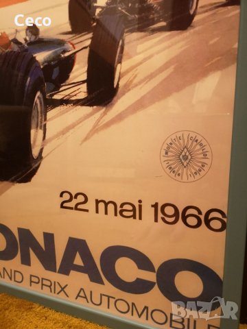  Vintage Ретро Постер Formula 1, Monaco, Monte Carlo 50см/70см+рамка IKEA , снимка 8 - Колекции - 34719478