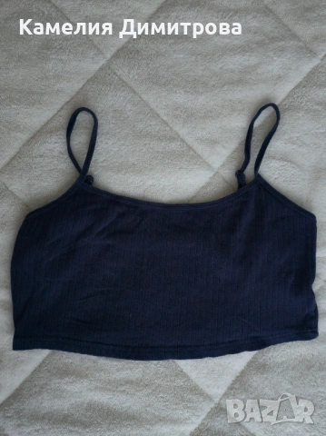 Къс тъмносин топ с регулируеми презрамки