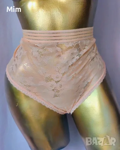  Резервирани L/XL Оранжева бикина с висока талия 