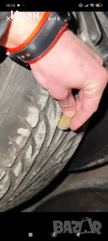 Джанти Rial 17" 5x120 8J с гуми, снимка 6 - Гуми и джанти - 53471326