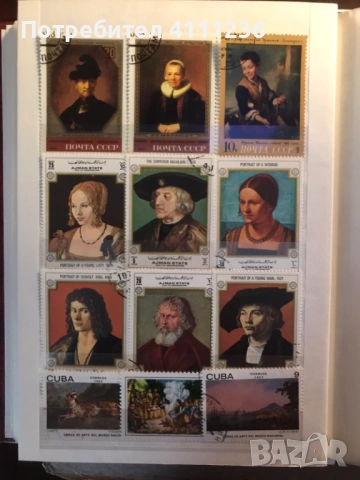 Класьор  с марки , снимка 13 - Филателия - 53520108