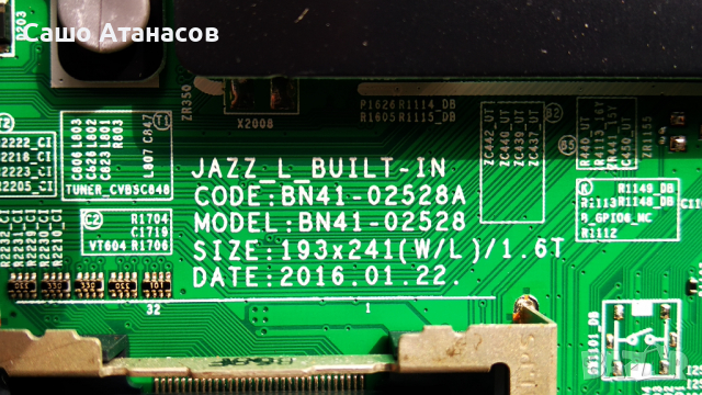 SAMSUNG UE65KU6409U със счупена матрица ,BN44-00873A ,BN41-02528A ,WCK730B ,CY-KK065HGNV1H, снимка 12 - Части и Платки - 36131692