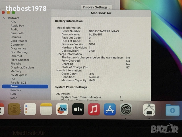 MacBook Air M1 SPG`8 CPU/8 GPU/16GB RAM/512GB SSD/Като Нов, снимка 7 - Лаптопи за работа - 53461948