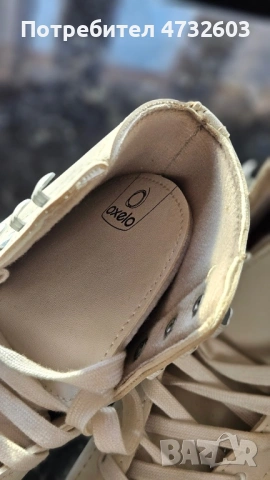 Кънки за лед, снимка 3 - Зимни спортове - 53409483