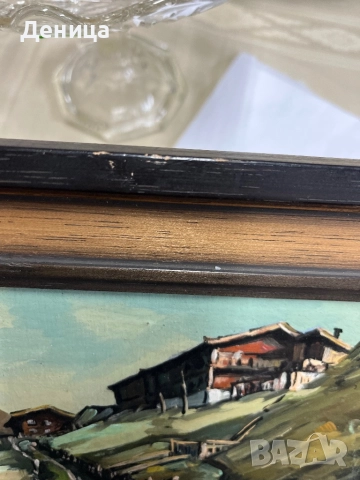 Маслена картина върху фазер  Изобразяваща живописен планински пейзаж с  къщи, снимка 4 - Картини - 52150317
