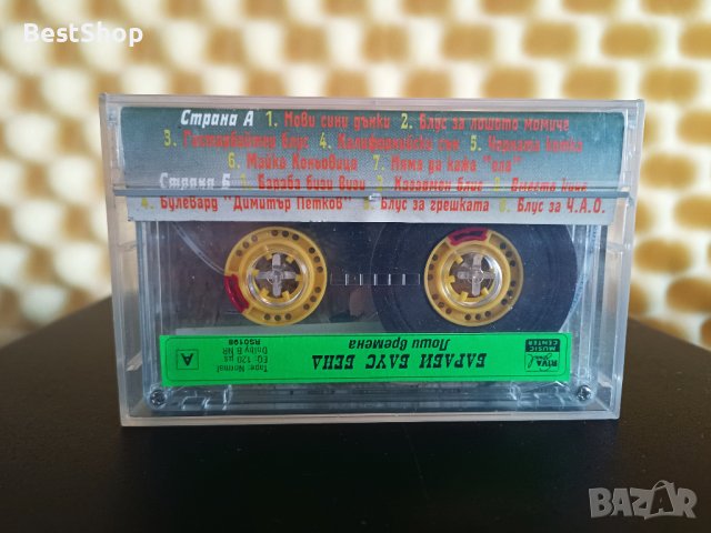 Бараби Блус Бенд - Лоши времена, снимка 2 - Аудио касети - 42378960
