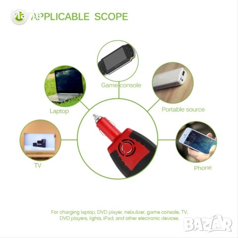 Конвертор 12 към 220 волта за автомобил, снимка 4 - Друга електроника - 42409347