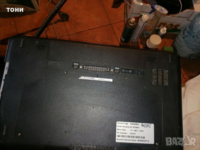 Лаптоп HP 450 G2 части