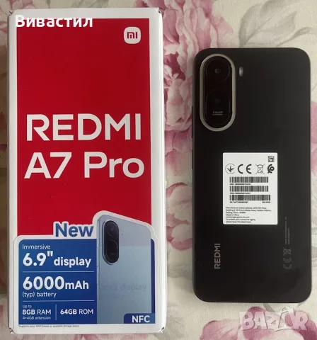 Xiaomi Redmi A7 Pro Телефона е нов разпечатан е за снимките., снимка 4 - Xiaomi - 56075880