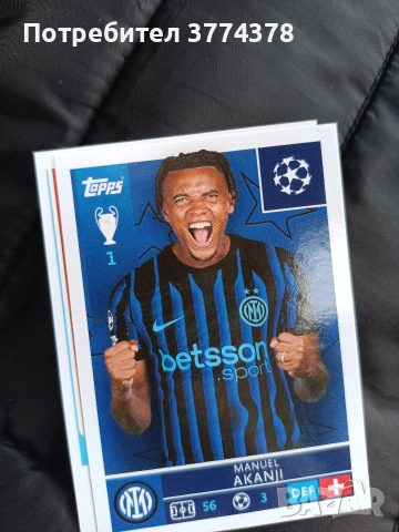 Стикери Champions League 2025/2026, снимка 5 - Колекции - 53266446
