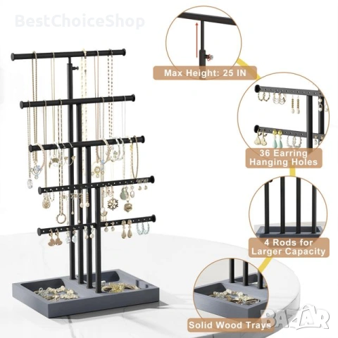 Органайзер - Поставка за колиета, обеци, бижута 5 нива, снимка 2 - Други - 53504443