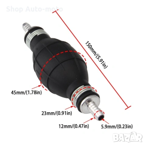 Ръчна помпа Automat-за подкачване ДИЗЕЛ, 10-12mm, снимка 2 - Аксесоари и консумативи - 53850263