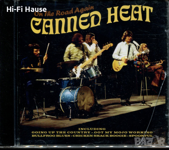 Ganned Heat, снимка 1 - CD дискове - 36222681