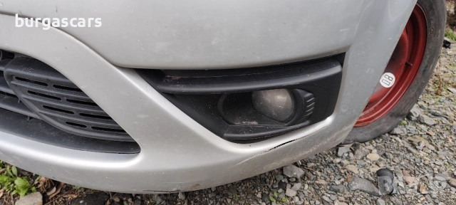 Решетка капачка халоген лява дясна Citroen C4 Grand Picasso, снимка 2 - Части - 53402946