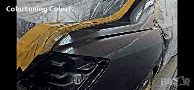 автотенекеджия бояджия сервиз дозер