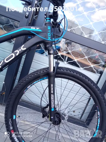 нови алуминиеви 26 цола, снимка 14 - Велосипеди - 46697027