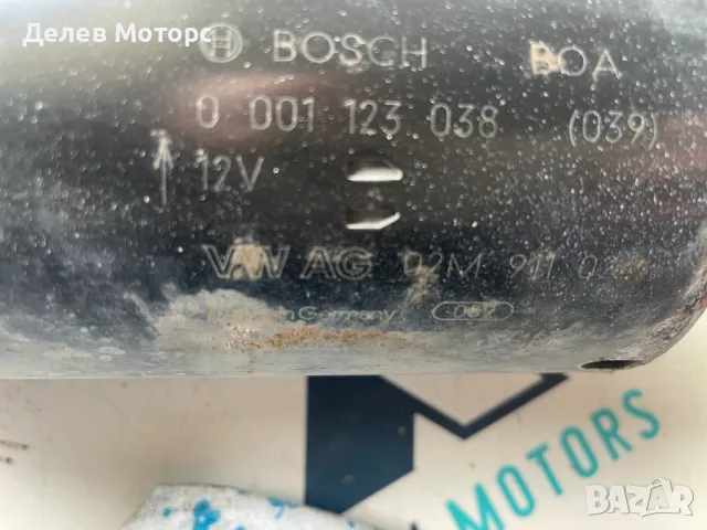 0001123038 стартер Bosch от Skoda SuperB 2. 0 TDI 170 кс. , 4x4, 6ск. , двигател CFG B, 115 000 км. , снимка 3 - Части - 50231000