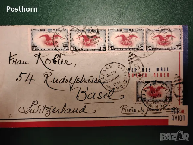 1941 САЩ Въздушна поща Канзас до Базел Изключително красив с много марки, снимка 1