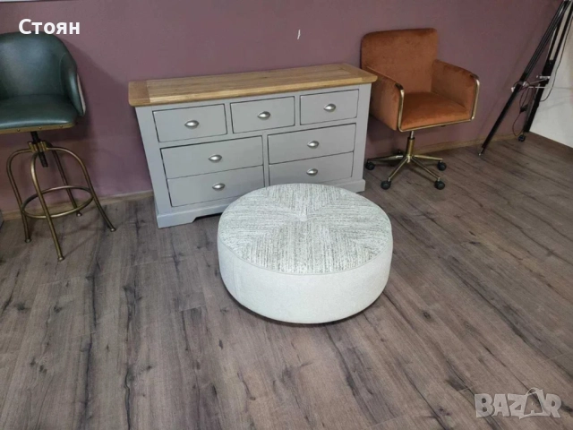 Бежова кръгла табуретка от плат