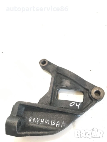 Държач D2D01 за KIA Sedona 2.9 CRDi (2002-2006), снимка 2 - Части - 53287461