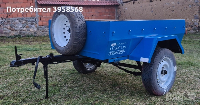 Фабрично Ремарке 