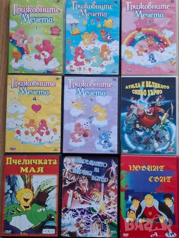 DVD филми, снимка 6 - Анимации - 39157444