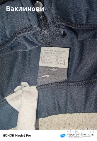 Nike original , снимка 3 - Спортни екипи - 48871493