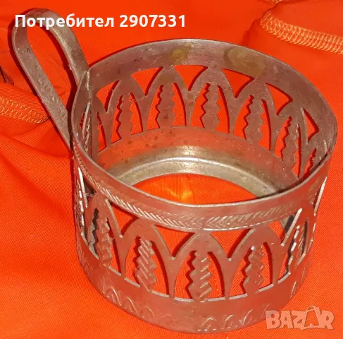 подстакан. ссср. 1960-70, снимка 1