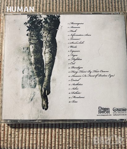 Grindcore - Black Metal , снимка 5 - CD дискове - 41489851