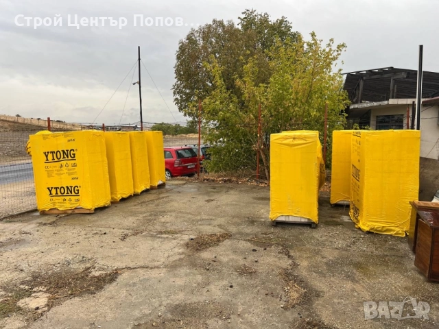 Промоция на Тухли- YTONG