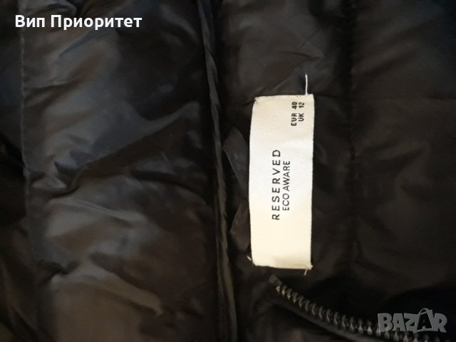 Яке дамско чисто ново , красиво , удобно , комфортно , снимка 6 - Якета - 41145419