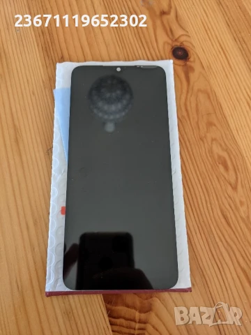 дисплей за Redmi 9A, 9C, 9i и 10A
