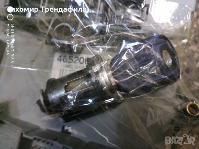 ECU 55195817 MJD6JF.P3 PUNTO MJD 6JF.P3 71600.053.00 BODY CONTROL 51744897 2005г. Пунто дизел 1.3 jt, снимка 2 - Части - 42100680