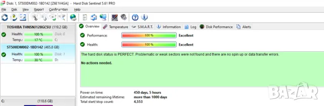 +Гаранция! Геймърски Компютър PC Lenovo Intel Core i5-4570/NVIDIA QUADRO 4GB / 16GB RAM / SSD + HDD, снимка 9 - Геймърски - 44464110
