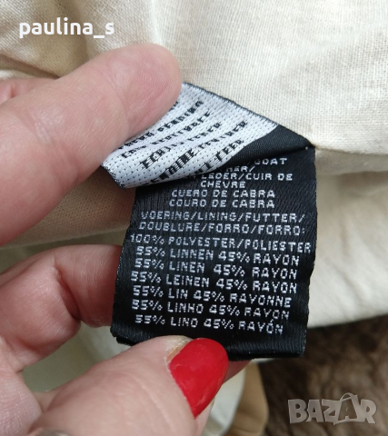 Дизайнерско сако / яке от естествен мек набук "Arma"®leather / малък размер , снимка 9 - Сака - 36148932