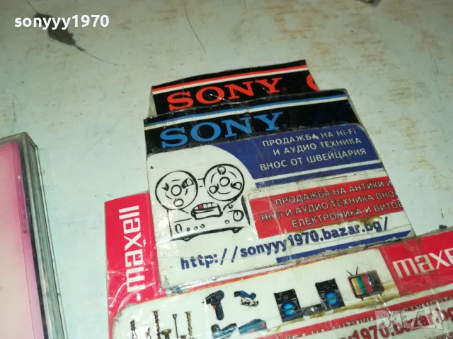 заявен-PAYNER FOLK CASINO 5-ORIGINAL CD 2803251532, снимка 7 - CD дискове - 49675973