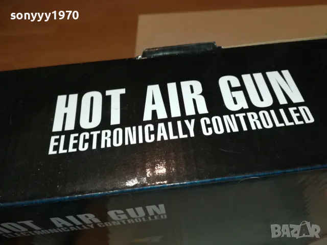 ®пистолет за горещ въздух-нов 2011241702, снимка 11 - Други инструменти - 48041312