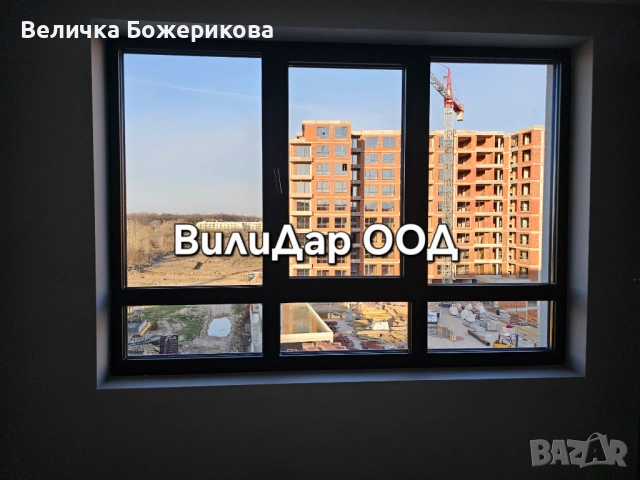 Почистване на апартаменти , снимка 15 - Почистване на домове - 53832946