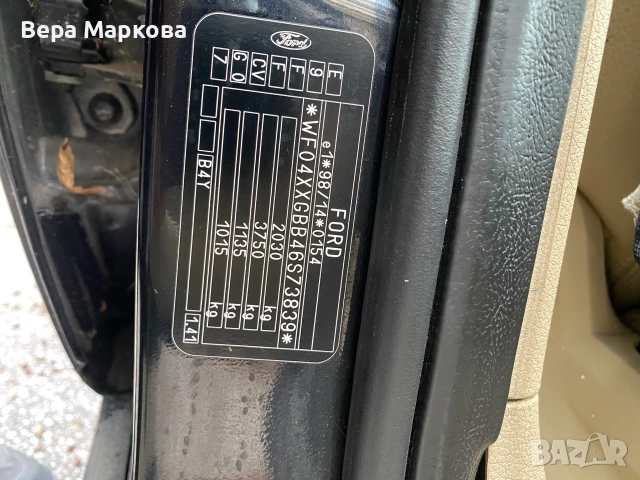 Ford Focus на части, снимка 4 - Автомобили и джипове - 56108217