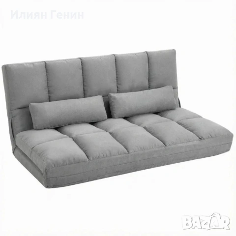 HOMCOM Диван на пода, Сгъваем разтегателен диван 