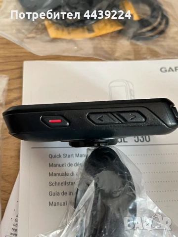 Garmin Edge 530 – нов, никога не използван, снимка 7 - Аксесоари за велосипеди - 53204927