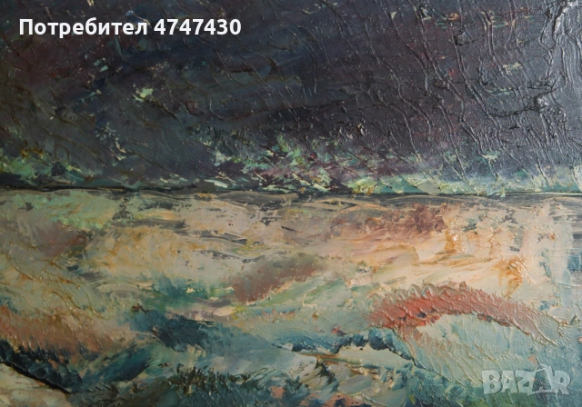 Атанас Коцев маслени бои нощен пейзаж 