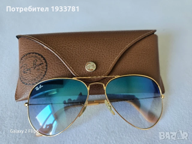 Слънчеви очила Ray - Ban Aviator Large Metal ORB 3025 001/3F Златист , снимка 5 - Слънчеви и диоптрични очила - 51320441