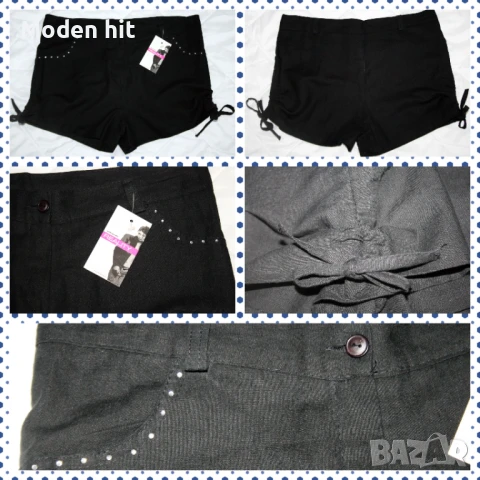 Terranova, Tally Weijl, H&M, Thesis - нови и отлични дамски къси панталонки, снимка 6 - Къси панталони и бермуди - 29230320