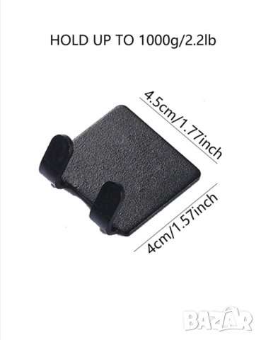 Държач за баня за самобръсначка, снимка 5 - Други стоки за дома - 41783905