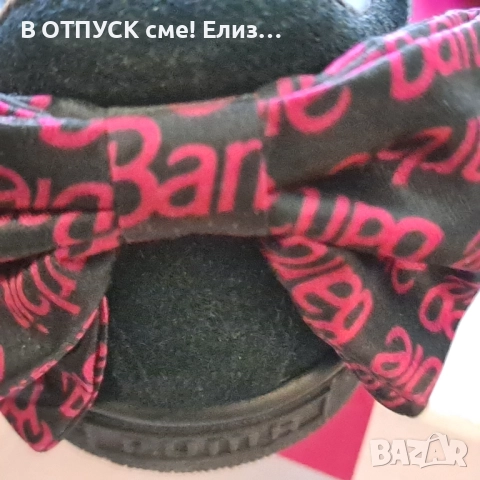Маратонки Барби Barbie Puma естествен велур, снимка 8 - Маратонки - 52678920