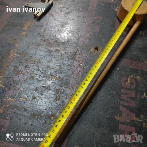 За Поливане Раиграс, снимка 4 - Напояване - 34318025