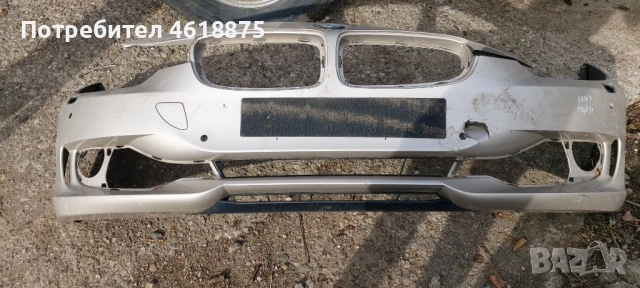 предна броня BMW 3 