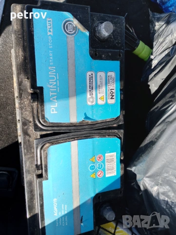 акумулатор platinum start stop plus AGM 019 AH 20h 90 amps