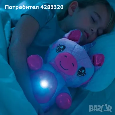 Плюшена играчка проектор на  звездно небе, снимка 3 - Плюшени играчки - 48197983